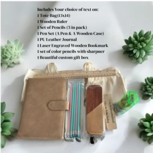 Ready to Gift Box: Classroom/Teacher: